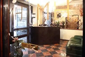 Modern Hotel Paris 2*,  France