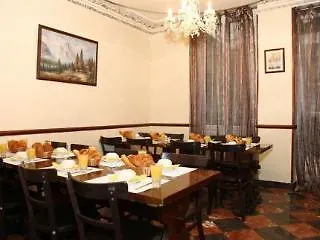 Modern Hotel Париж